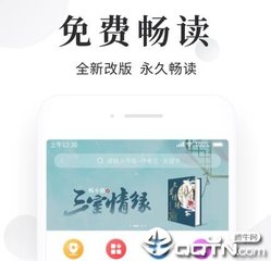 亚愽官方app